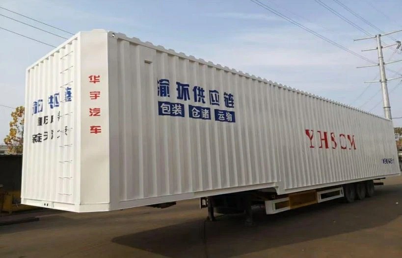 Freight Logistics Box-type Semi-trailer
