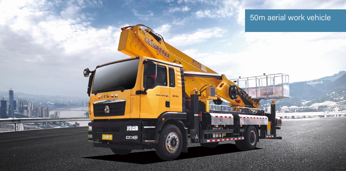 50m aerial work vehicle